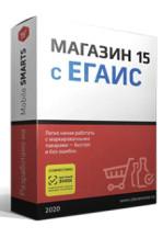 Клеверенс: Магазин 15 с ЕГАИС