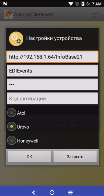 cloud6111.jpg